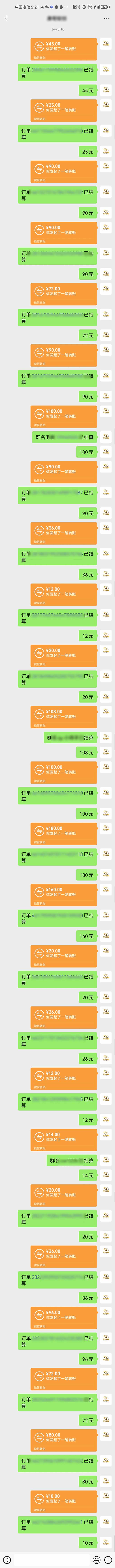 图片[1]网赚库-项目库-轻创网-中创网-福缘网-冒泡网-资源之家-魔方项目库AI代写，轻松变现的新途径,一单一结，月入2W+，赚稳定性的钱网赚库-项目库-轻创网-中创网-福缘网-冒泡网-资源之家-魔方项目库网赚库