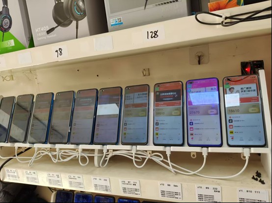 图片[2]网赚库-项目库-轻创网-中创网-福缘网-冒泡网-资源之家-魔方项目库99盒子自动挂机项目，单机20+，可矩阵放大实现管道躺赚收益，推广可享团队收益网赚库-项目库-轻创网-中创网-福缘网-冒泡网-资源之家-魔方项目库网赚库