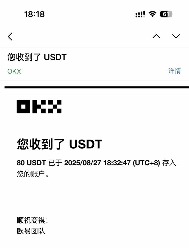 图片[1]网赚库-项目库-轻创网-中创网-福缘网-冒泡网-资源之家-魔方项目库凡,人修仙诀游戏挂机单机每天300—600+ 当天见收益随时在线变现 …网赚库-项目库-轻创网-中创网-福缘网-冒泡网-资源之家-魔方项目库网赚库