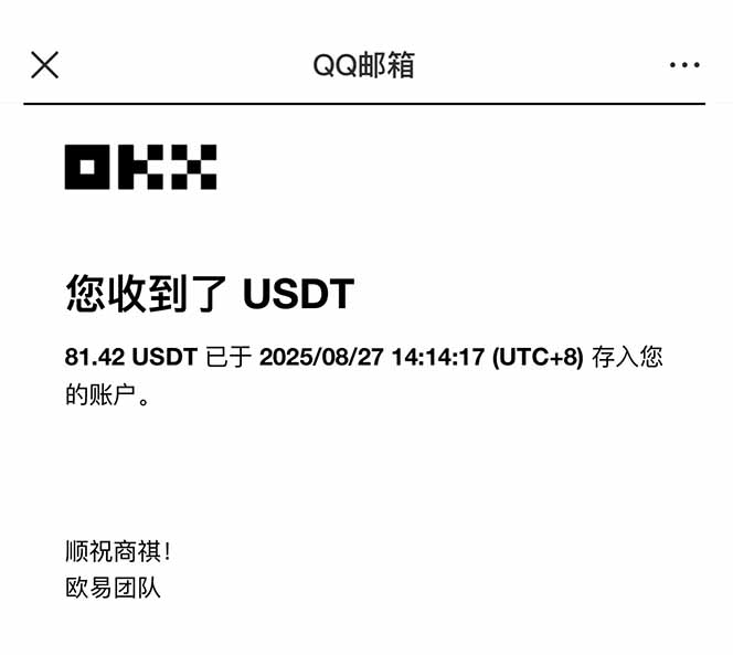 图片[2]网赚库-项目库-轻创网-中创网-福缘网-冒泡网-资源之家-魔方项目库凡人修仙游戏挂机单机每天300-600+a当天做当天见收益随时在线秒变现网赚库-项目库-轻创网-中创网-福缘网-冒泡网-资源之家-魔方项目库网赚库