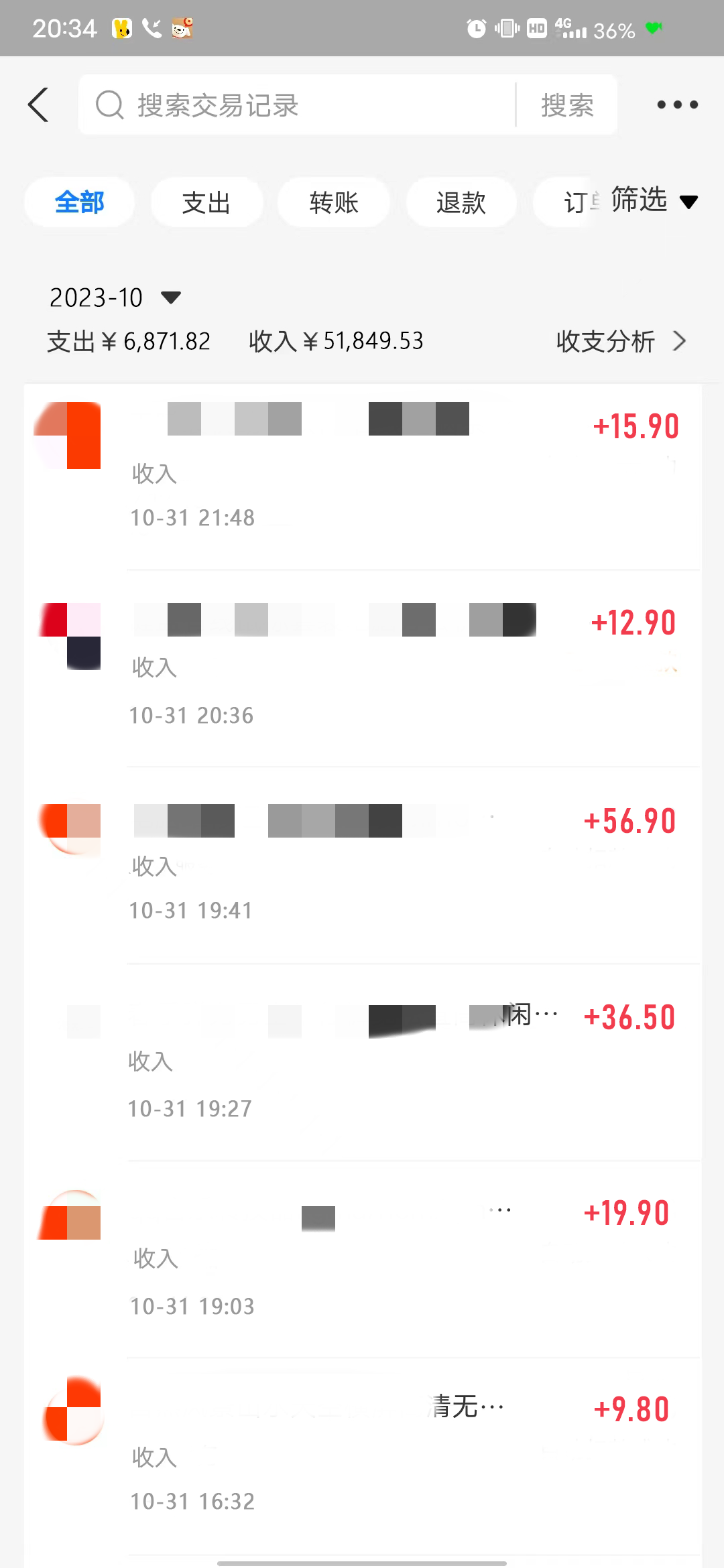 (7790期)【全网首发】日入1000+免费撸商品平台+闲鱼双平台硬核变现,小白轻松上手