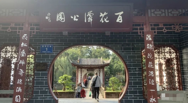 某公众号付费文章，壬戌癸亥月剧本之“锦鲤龙行”，见者好运网赚库-项目库-轻创网-中创网-福缘网-冒泡网-资源之家-魔方项目库网赚库